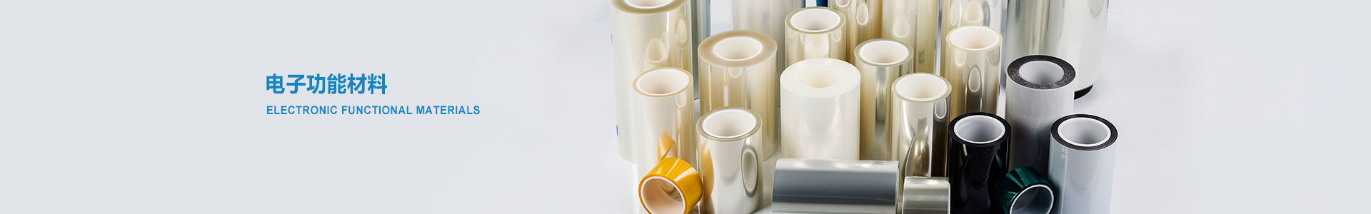 產(chǎn)品展示